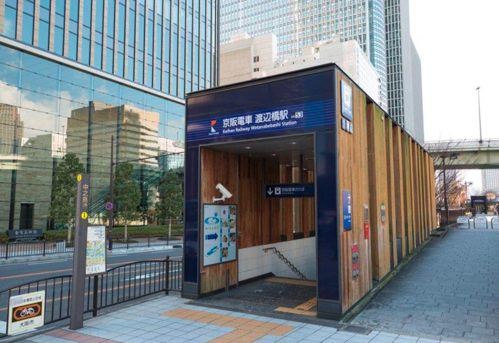 中之島駅について
