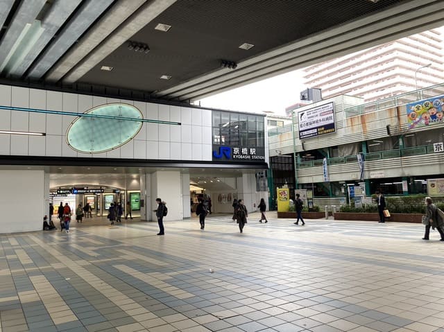京橋駅