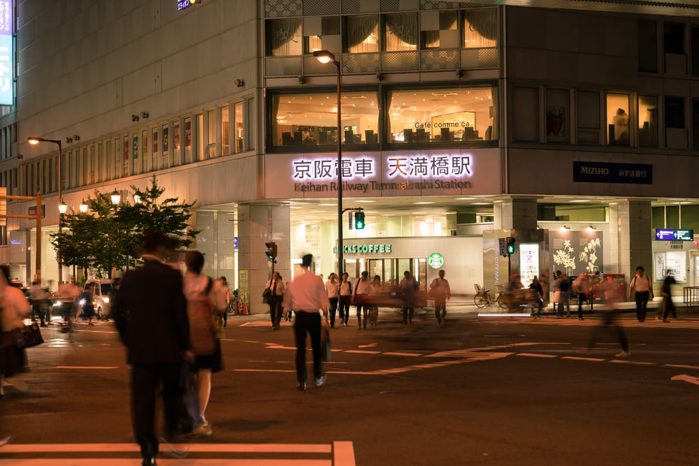 天満橋駅周辺に住む